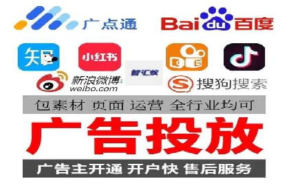 优化信息流广告投放的技巧与XX公司案例