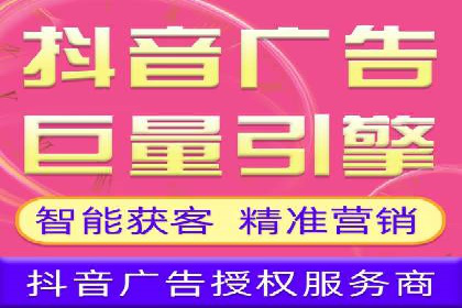 百度信息流开户经验谈：从零到一的成长案例
